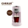 CHULUX Upgrade Single Serve Coffee Maker for K CUP, Pink Mini Single Cup Coffee Brewer, 3 in 1 Coffee Machine for K Cups Pod Capsule Ground Coffee Tea