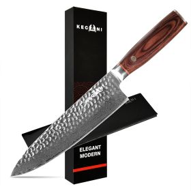 Kegani 8 Inch Damascus Chef Knife 67 Layers 10Cr15CoMoV Japanese Knife Hammered Texture Damascus Knife - FullTang Wood Handle Chefs Knife With Gift Bo (Option: Hammered Texture)