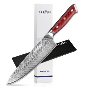 Kegani Meat Cleaver Knife 7 Inch - Damascus 73 Layers AUS-10 Steel Core Butcher Knife - G10 Handle Chinese Knife With Gift Box & Sheath (Option: Chef Knife-Flame Knight Series)