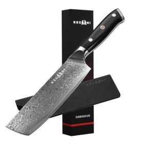 Kegani Chef Knife, 8 Inch Damascus Chefs Knife-Japanese VG10 Super Steel Hammered - G10 Handle Kitchen Knife - Classic Series (Option: Nakiri Knife)