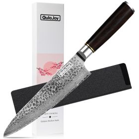 Qulajoy 7 Inch Santoku Knife- Ultra Sharp Japanese 67 Layers Damascus VG-10 Steel Core - Professional Hammered Chef Knife - Ergonomic G10 Handle With (Option: Chef)