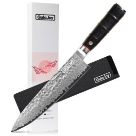 Qulajoy Japanese Chef Knife 8 Inch,67 Layers Damascus VG-10 Steel Core,Professional Hammered Kitchen Knife,Handcrafted With Ergonomic Bamboo Shape Han (Color: Black)