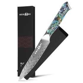 Kegani Damascus Kitchen Utility Knife, 5 Inch Paring Knife With Sheath 67 Layers VG-10 Core Petty Knife, Resin Handle Real Shell Filled FullTang Handl (Option: Utility Knife)