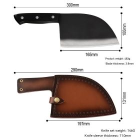 Household Chinese Kitchen Stainless Steel Butcher Knife (Option: Matte Knife With Leather Case)