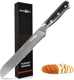 Kegani Meat Cleaver Knife 7 Inch - Damascus 73 Layers AUS-10 Steel Core Butcher Knife - G10 Handle Chinese Knife With Gift Box & Sheath (Option: Bread Knife-Silver Knight Series)