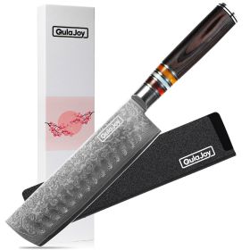 Qulajoy 7 Inch Nakiri Chef Knife,Professional Japanese 67 Layers Damascus VG-10 Steel Core,Hammered Vegetable Cutting Knife,Ergonomic Pakkawood Handle (Option: Nakiri Knife)